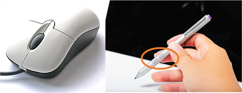 ../../_images/interaction-basics-pointer_buttons.png